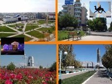 Best city? What is the best city in your country? (Арнайы тапсырма)