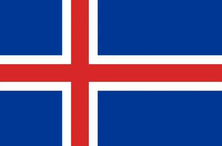Исландия ғажайыбының сыры