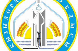Қызылорда қаласы логотипінің геральдикалық нышандары