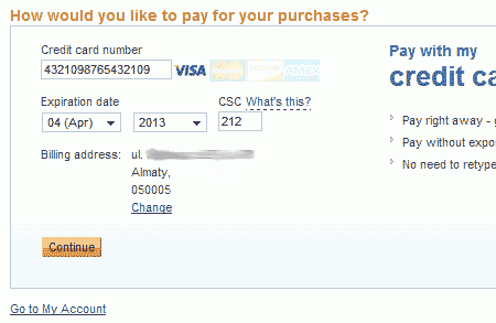 PayPal - Төлем картасын тіркеу