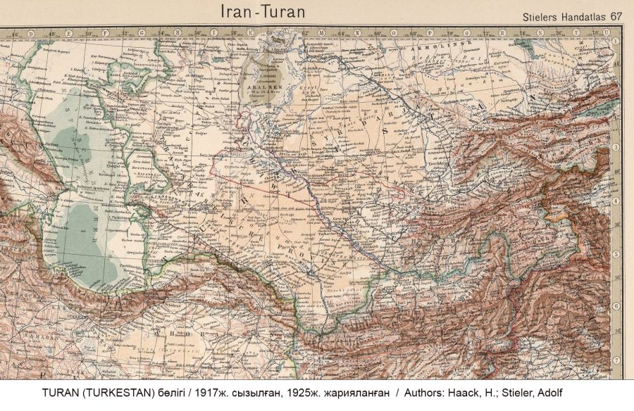 Turkistan Түркістан
