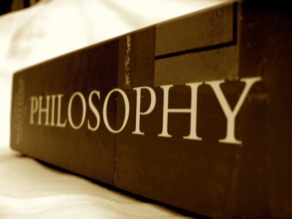 Философия ғылымы нені зерттейді?