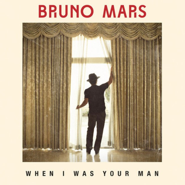Bruno Mars When I was ur man аудармасы