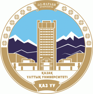 Қазақ Ұлттық Университетіне  -80 жыл
