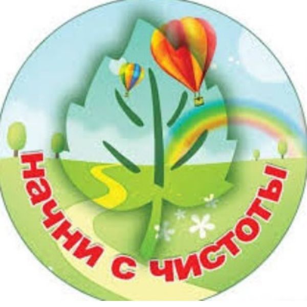 Алматы студенттері "Таза қала" акциясын бастады