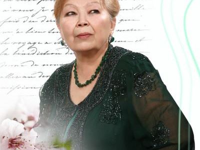 Мағира Қожахметова (арнау)