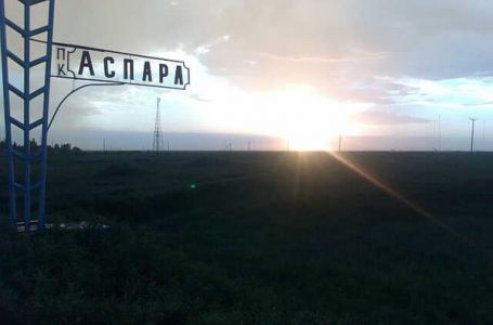 Аспара - ортағасырлық Астана