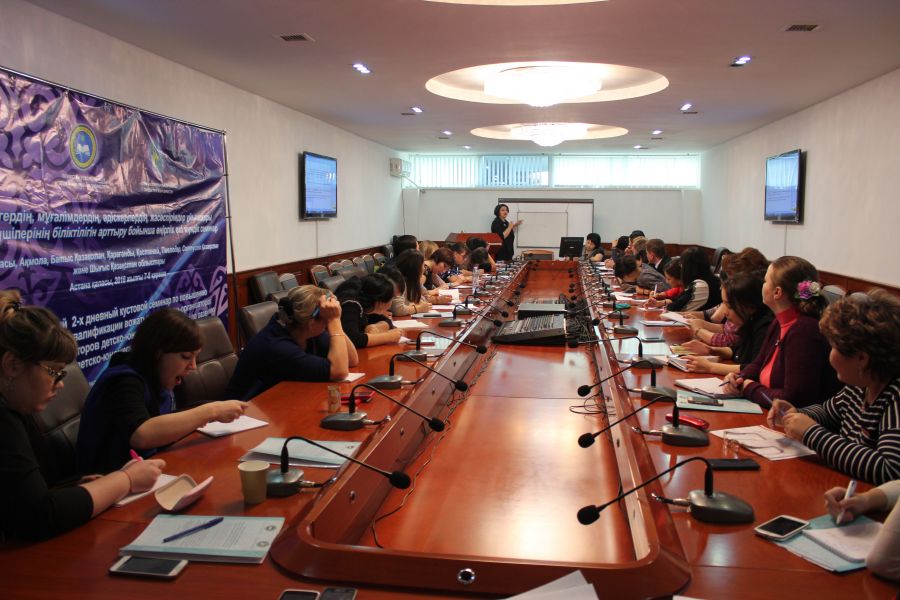 Астана қаласында тәлімгерлердің, мұғалімдердің, жасөспірімдер ұйымдары үйлестірушілерінің біліктілігін арттыру бойынша өңірлік екі күндік семинар өтті