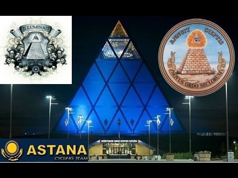 Астана 21 ғасырдың масондық орталығы