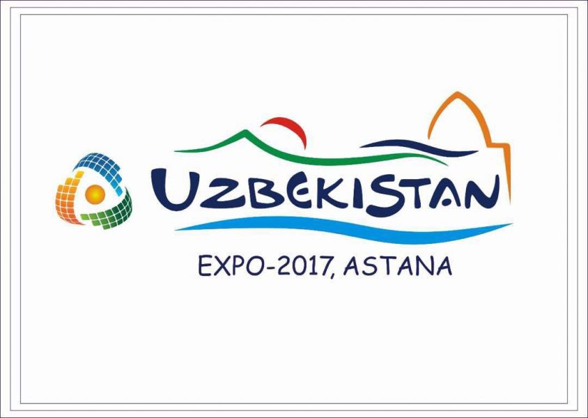 "Экспо-2017": Өзбек павильоны үздіктер қатарында 