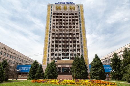 ҚазҰУ – Қазақстанның жетекші университеті