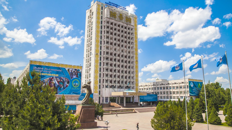 Казахскому национальному университету имени аль-Фараби – 87 лет
