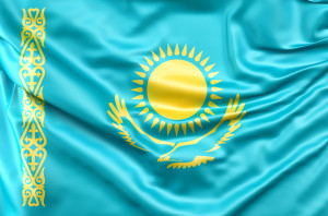 Общественный фонд "Фракция молодежи Казахстана"