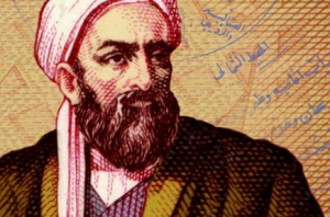 Әбу Райхан әл-Бируни – ұлы ғалым, философ