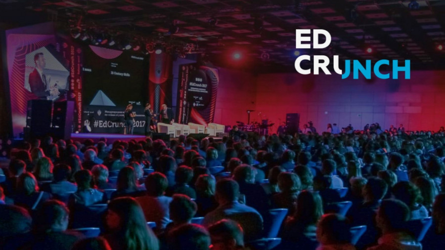 EdCrunch халықаралық конференциясы Алматыда алғаш рет өтеді