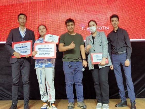 Творческий конкурс среди молодежи города Алматы