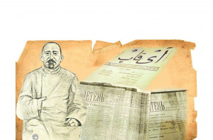 Мұхамеджан Сералин – редактор, қазақ журналистикасының атасы