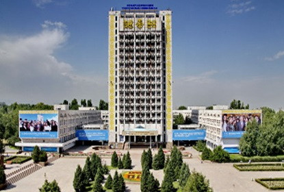 Көшбасшы университет ҚазҰУ