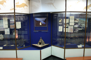 Әл-Фараби атындағы ҚазҰУ-нің Палеолит музейі
