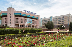 Әл-Фараби атындағы Қазақ ұлттық университеті