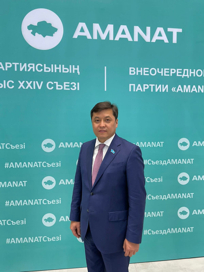 AMANAT-тың тұғырнамасы – Әділетті Қазақстанды құруға негізделді