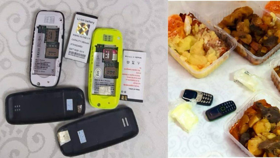 Қызылордада сотталғанға телефон жеткізбек болған азамат анықталды