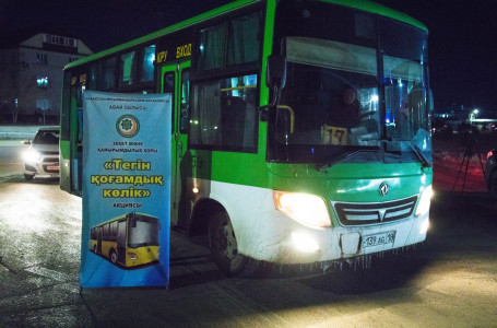 Рамазан айы: Семейде автобустар тегін жүріп жатыр