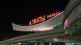 Алматыдағы дауыл: әуежайда рейстер кешіктіріліп жатыр