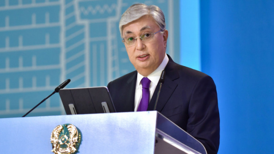 Тоқаев биылғы Астана халықаралық форумын өткізбеу туралы шешім қабылдады