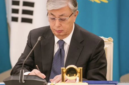 Тоқаев Қырғызстанмен және ЕАЭО-мен келісімдерді ратификациялады