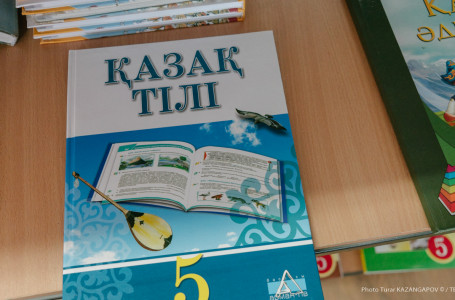Қазақ тілі уақыт өте келе этносаралық қатынас тіліне айналады - Тоқаев