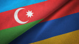 Әзербайжан мен Армения өкілдерінің Алматыдағы кездесуі қашан өтетіні белгілі болды
