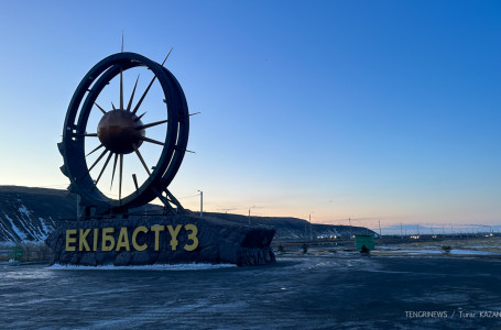 Екібастұзда төтенше жағдай режимі жарияланды