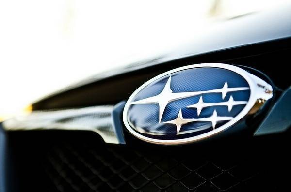 Subaru жуырда Гиннесс кітабына енбек