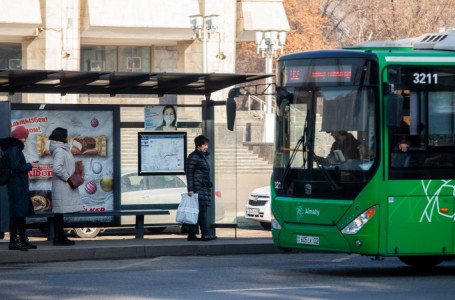 Қала күніне орай Алматыда бірнеше автобустың бағыты өзгереді