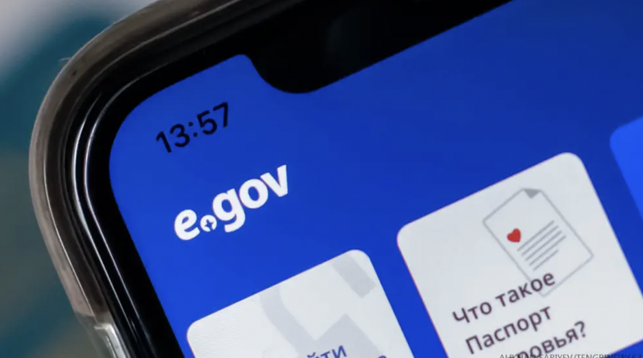 eGov Mobile қолданбасы мен ХҚО сайтына шабуыл жасалғаны туралы хабарлама тарады: министрлік жауап берді