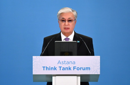 Президент Astana Think Tank форумының пленарлық отырысында сөз сөйледі