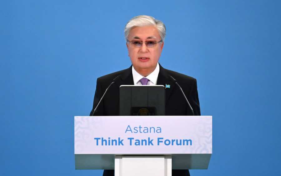 Президент Astana Think Tank форумының пленарлық отырысында сөз сөйледі