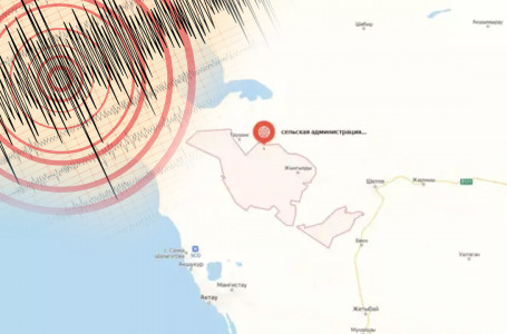 Маңғыстау облысында жер сілкінді