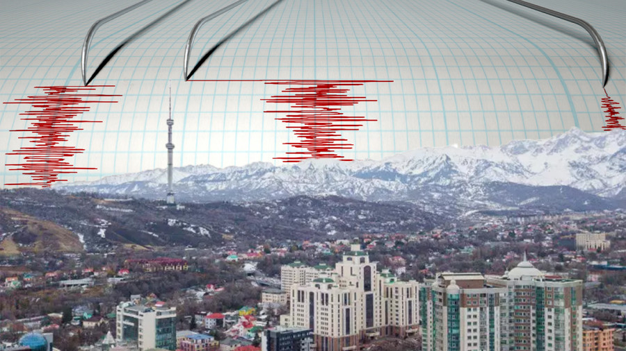 Алматы маңында жер сілкінді 