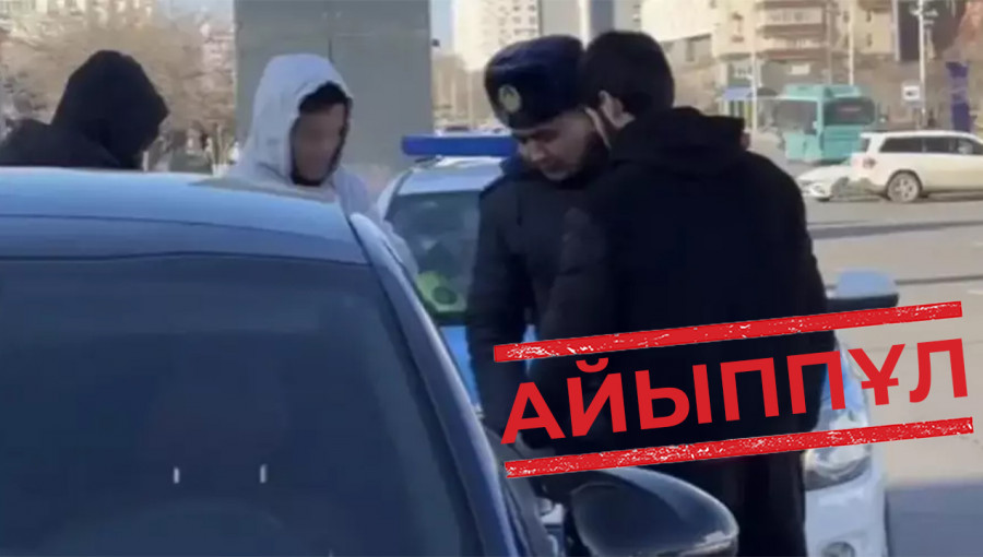 Жол бойындағы лезгинка: Ақтауда қымбат көлік жүргізушілеріне айыппұл салынды