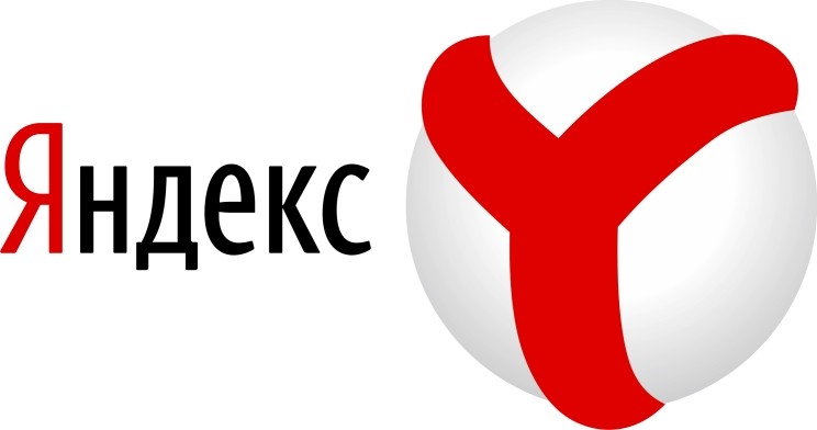 "Яндекс" үміткерлерді тағылымдамадан өтуге шақырады