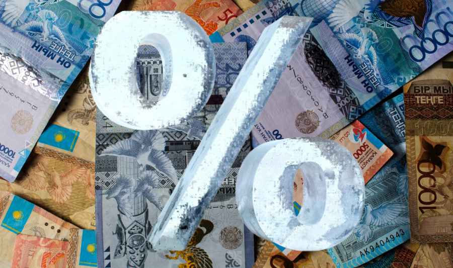 Ұлттық банк базалық мөлшерлеме деңгейін бекітті