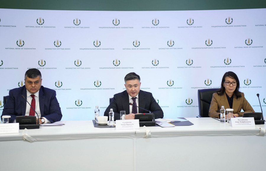 Ұлттық банк пен Үкімет Ұлттық қордан алынатын қаржыға шектеу қояды