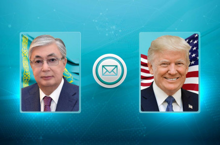 Тоқаев АҚШ-тың 47-ші президенті Трампты құттықтады