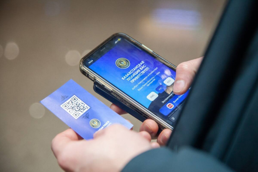Қазақстанда туристерге неге QR-коды бар арнайы карточка беріліп жатыр?