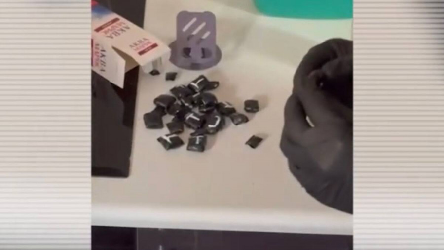 АҚШ-тан Қазақстанға сәлемдемемен келген мармеладтың ішінен күтпеген нәрсе шықты