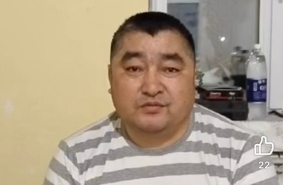 “Төрт әйелі, аспазы бар бас имамның үйі“ деген ақпаратты таратқан адам жазаланды