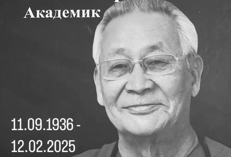 Балалар хирургиясының негізін қалаушы Камал Ормантаев өмірден өтті
