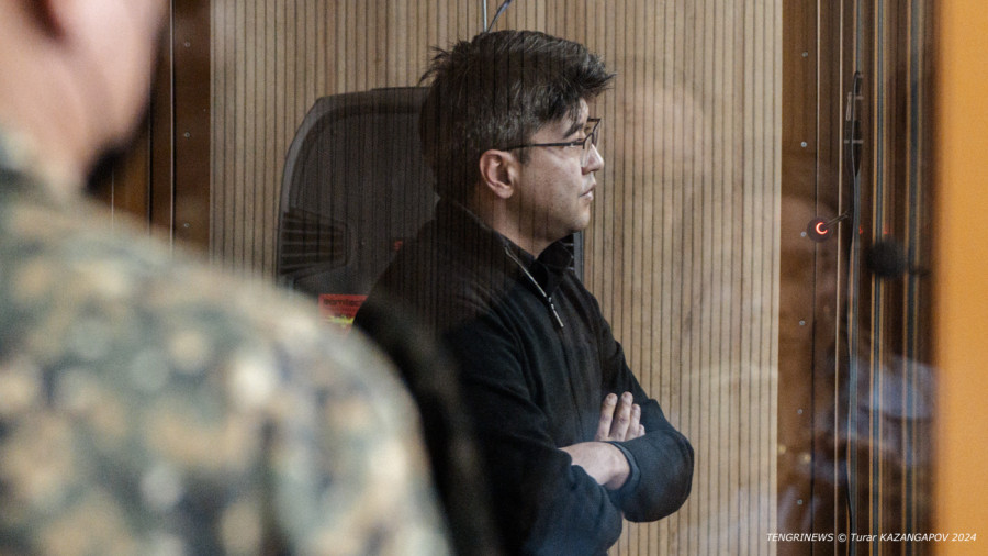 Қуандық Бишімбаевтың әкесі университет ашқалы жатыр ма? Министрлік жауап берді